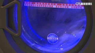 高雄擴大噪音管制！　住宅區洗衣店夜間不得烘衣