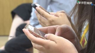 9/21國家防災日「這2時段」發布警報　氣象署呼籲民眾勿驚慌