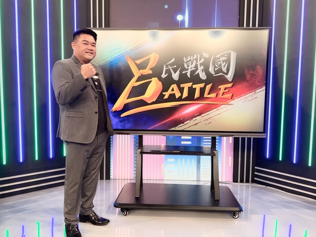 呂捷跨世代BATTLE對話 讓你聽見年輕人的聲音 | 華視新聞