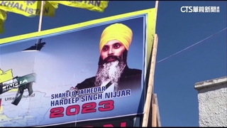 加國控錫克教首領遇害「幕後印度政府」　印駁斥