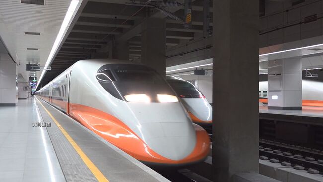 國慶連假高鐵再加開！　加開6班次本周五開搶 | 華視新聞