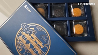 中秋月餅得標商是工策會委員　竹市府：依法採購