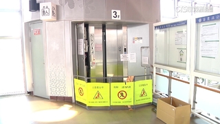 苗栗火車站電梯壞1週　民怨「長者.外籍客受苦難」