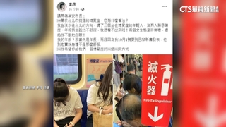 「北捷年輕人不讓博愛座」　李昂喊話蔣萬安：給使用方式