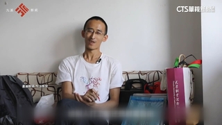 中國16歲神童讀博士　28歲「躺平」靠父母接濟