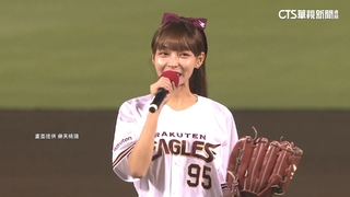 赴日迷倒「桃太郎」　林襄：開球表現有80分！