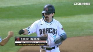 MLB史上第一人！　新秀Carroll締造「25轟50盜」