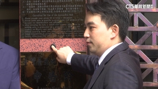 彭淮南阻鄰連署？郭辦告誹謗　鍾小平：我是轉述