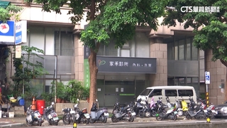 租客升格房東！　建中旁診所砸1.6億買原址店面