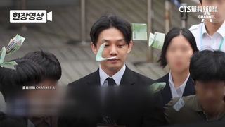 韓星劉亞仁涉吸毒現身法院　遭人丟鈔票砸臉嗆聲