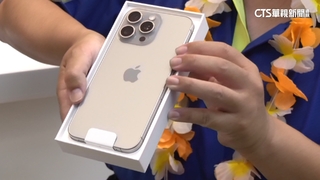 iPhone　15開賣！三大電信外　民眾漏夜排隊搶頭香
