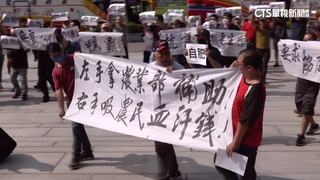 停車場改收費.冷藏電費貴　200名果菜商抗議