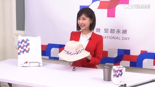 漁夫帽.純鈦杯.帆布袋.徽章　國慶4小物曝光