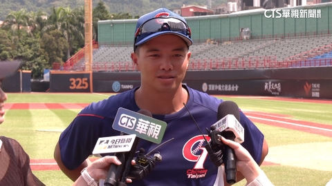 中華隊第一對! 吳復連.吳念庭「父子檔」合體