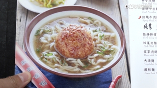 租金調漲難經營！　30年老店「總統麵」350萬求技轉