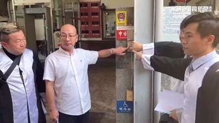 遭時力指控涉暴力討債　王新堯提告加重誹謗