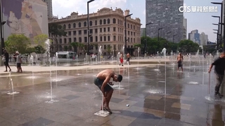 聖保羅的冬天熱翻　熱浪襲巴西高溫飆上40度