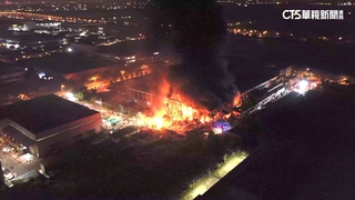 明揚廠房惡火7死3失聯　殉職消防遺體均尋獲