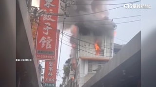 屏東火心有餘悸　台中「第五橫街」祝融民眾驚逃