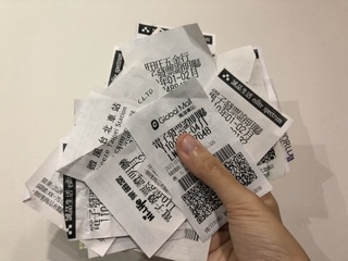 7、8月統一發票中獎號碼出爐！　千萬特別獎號「21981893」