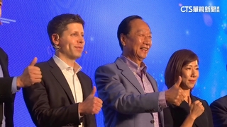 ChatGPT掀AI熱！　OpenAI創辦人奧特曼台北開講
