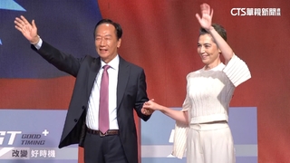 透露願擔任競選搭檔原因　賴佩霞：被郭台銘感動