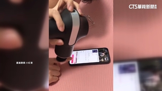 搶林俊傑演唱會票出動「筋膜槍」　實測5秒成功