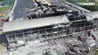 明揚屏東廠爆炸9死1失聯　　經濟部：當下就勒令停工