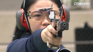 女子25米手槍慢射暫居第3　教練：爭金機會高！