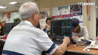 每4人就有1人購買！　53檔台股ETF衝破550萬人