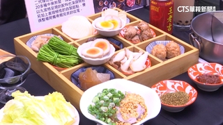 7年成長7成！　台灣火鍋市場年商機逾300億