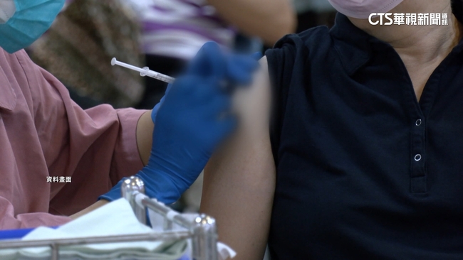 公費流感疫苗10月2日起開打　疾管署籲符合資格民眾儘速預約接種 | 華視新聞