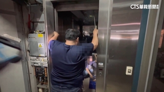 夫妻驚呼「月搭不到5次」　困電梯爆汗臉脹紅