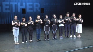 桃園推「共感」裝置登劇場助聽障　實踐文化平權