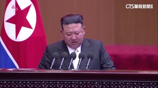 北韓將核武正式入憲　金正恩：誰都不得藐視