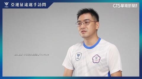 亞運電競「快打旋風V」傳捷報　我國奪一銀一銅