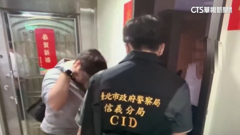 趁亞運熱開賭盤　簽賭網站不法下注海撈17億