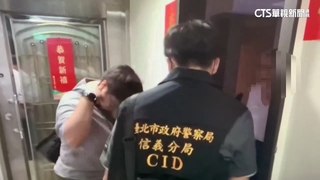 趁亞運熱開賭盤　簽賭網站不法下注海撈17億