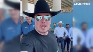 美墨邊境非法移民激增　馬斯克訪德州南部邊境了解