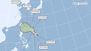 輕颱「小犬」生成　下週三.四恐影響台灣