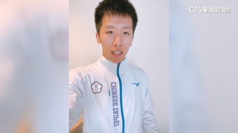 奪金後首發聲！　李智凱：把壓力轉為前進動力