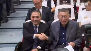 拋「比民調」逼藍營談判？　近2週民調柯6：2勝侯