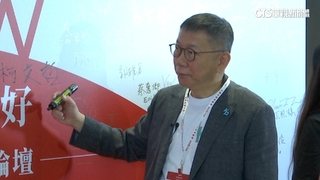 柯文哲新民調低於20%　吳子嘉：藍白合可能性漸小