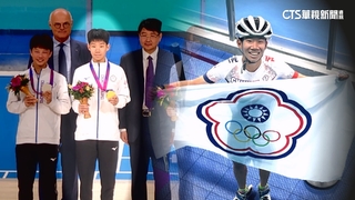 亞運滑輪溜冰黑馬　18歲施沛妤摘金　縣長貼紅榜賀