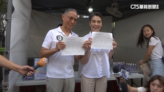 賴佩霞帶老公連署　謝志鴻放閃：給她支持