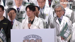 賴台中連衝5行程　日學者小笠原到場近距離觀察