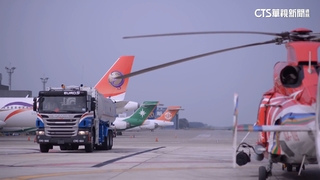 機票變貴！燃油附加費漲　「長程來回多420元」