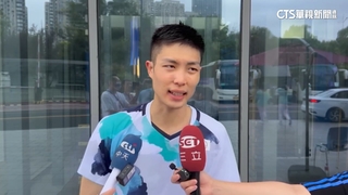 復仇成功！　周天成打敗上屆男單金牌晉級16強