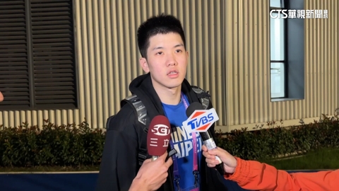 中華男籃85：66大勝日本　林庭謙轟28分領軍晉4強