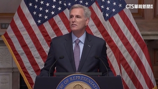 麥卡錫遭同黨議員跑票罷免　表態不再參選議長